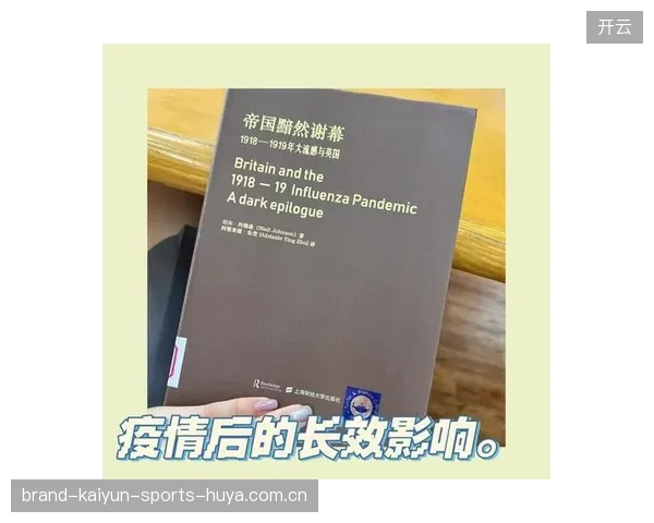 多特蒙德的“8分奇迹”与补强之痛：从“闯入”到“出局”的双重考验
