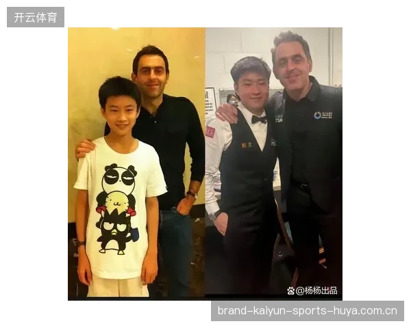 从“第一”到“第二”：赵心童与奥沙利文的英雄之战——如何在高手如云的世界中突围？